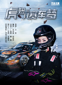 奇米99